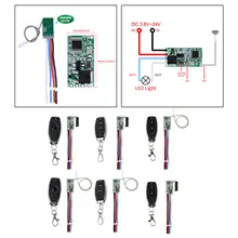 

RF 433MHz Mini Relay Wireless 12V Remote Control Switch Receiver