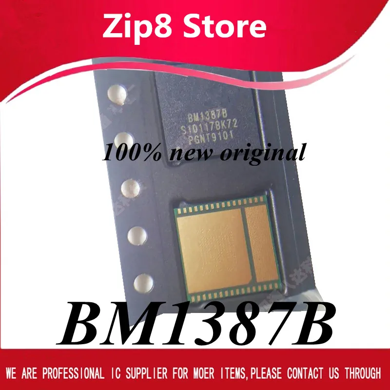 (10 шт.) 100% новый BM1387 BM1387B 1387 QFN32 S9 T9 чип | Электроника
