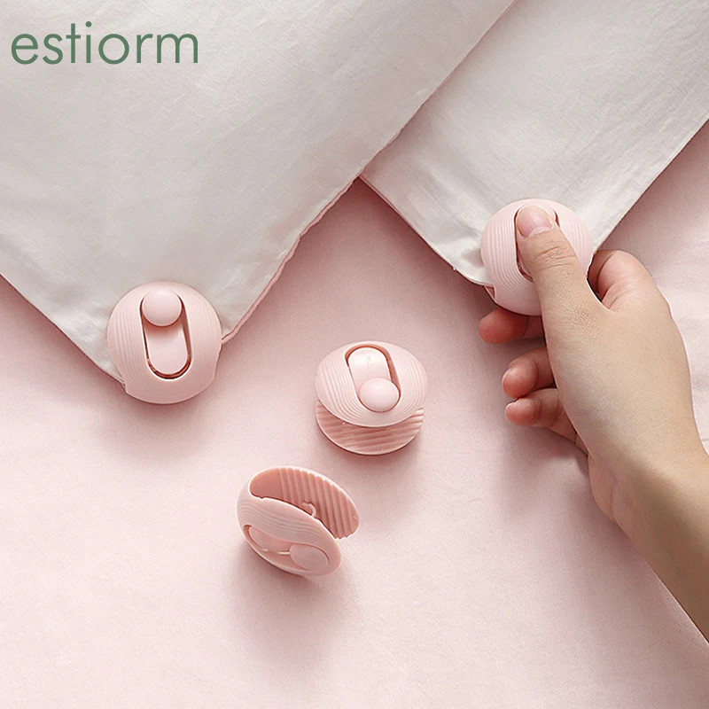 8pcs Antirunning Comforter Quilt Cover Clips,cute Shell Needlefree