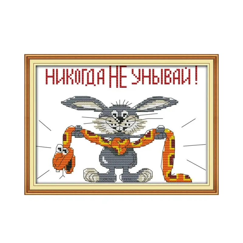 Crazy rabbit Набор для вышивки крестом 14ct 11ct граф печать холсты стежков вышивка DIY ручной работы Рукоделие плюс