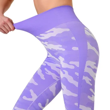 

New camouflage seamless fitness pants women high elastic hip hip yo-ga pants quick-drying breathable sports pants leggings