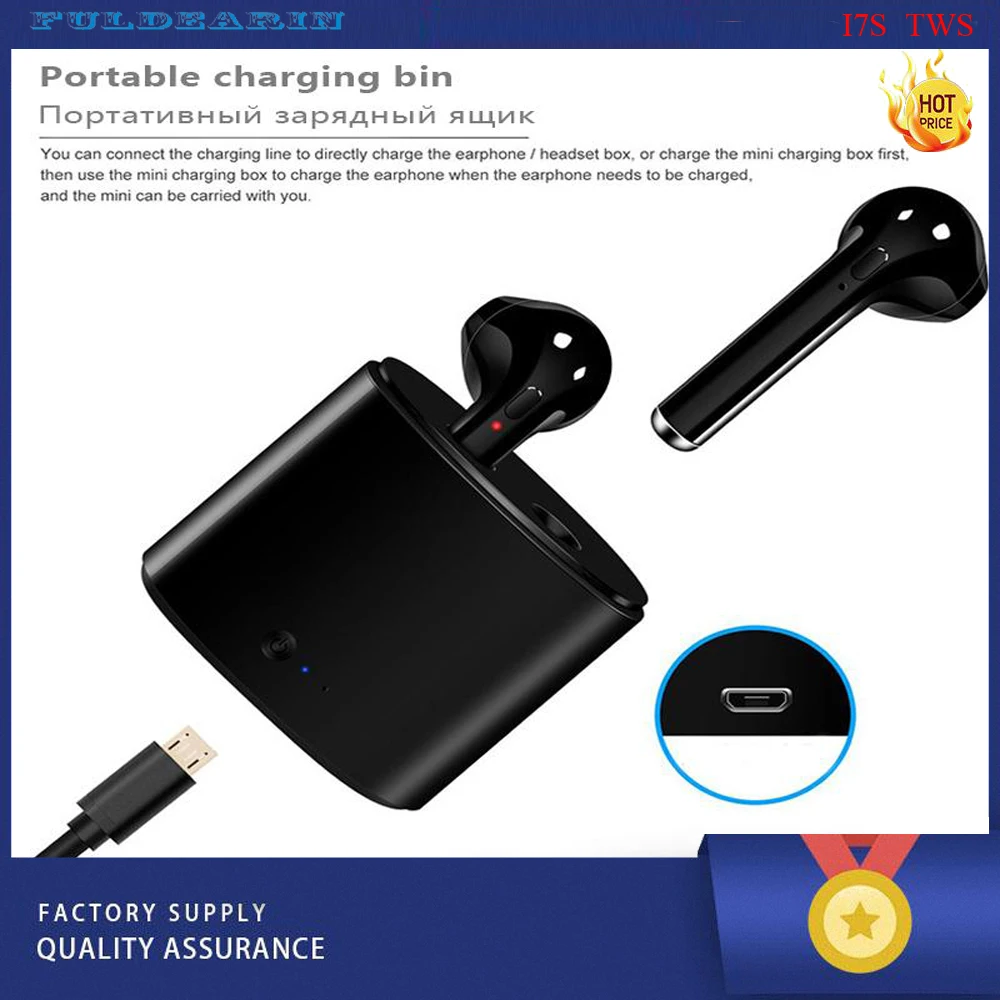

I7S TWS PK I12 TWS Bluetooth 5.0 Wireless Earphones Headsets with Microphone for All Mobile Phones for IOS Samsung Huawei Xiaomi