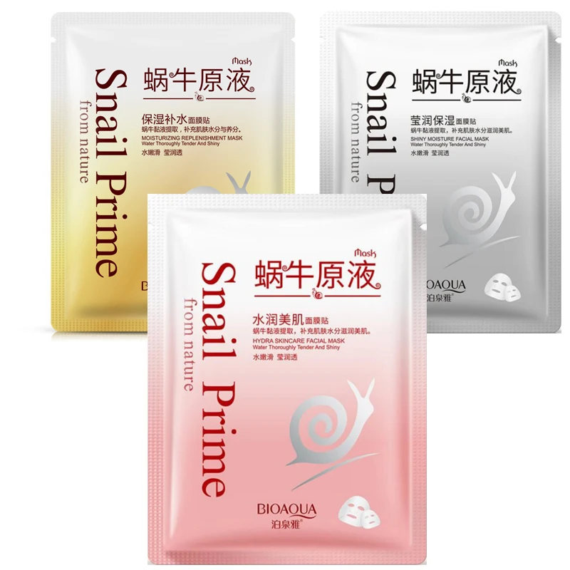 

BIOAQUA Snail Hydrating Facial Mask Moisturizing Face Mask Whitening Oil Control Shrink Pores Skin Care