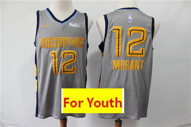 Молодежный бейсбольный мяч Memphis#12 Ja Morant Детские трикотажные изделия