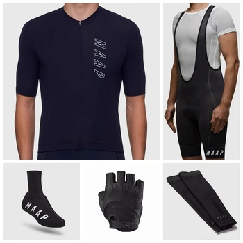 

Maap Cycling kit Men 2020 Pro team racing wear New Brand cyclig clothing quality Summer cycling suit short sleeve