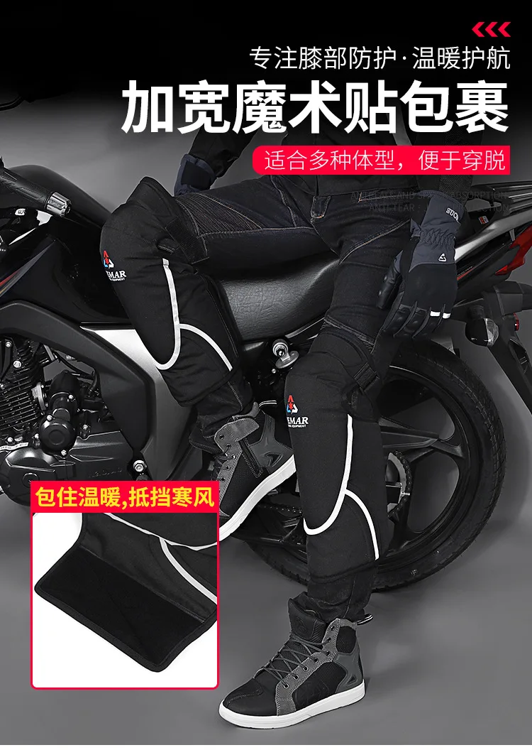 E-13护膝-详情优化_06.jpg