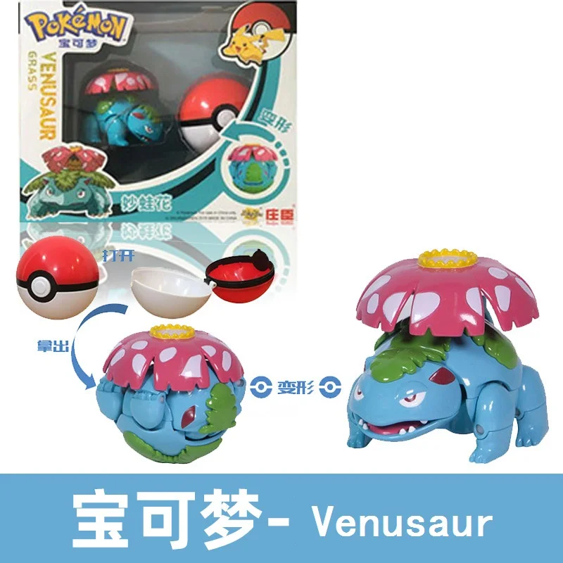 Аниме Pokemon Ball Pocket Monsters Poke деформированное яйцо Пикачу Blastoise Mewtwo косплей реквизит руководство деформированные яйца Детские игрушки