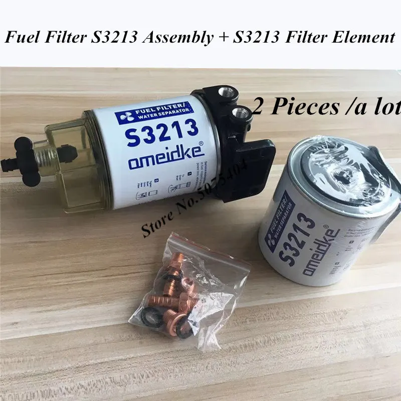 

2 шт. топливный фильтр S3213 в сборе и фильтрующий элемент S3213, сепаратор дизельного топлива, воды, морской двигатель, лодка, подвесной