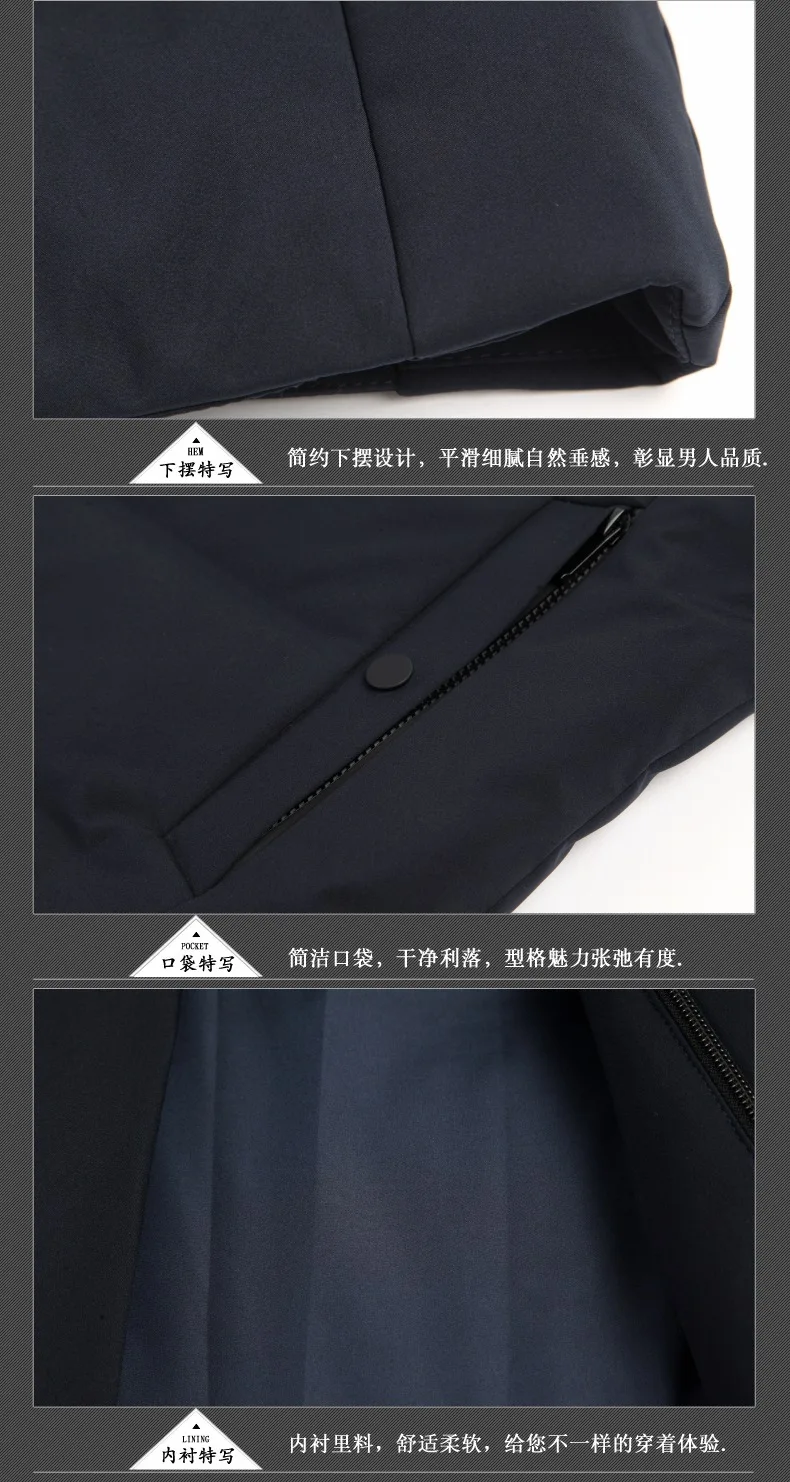 Brand down Jacket Men's Middle-aged White Duck down Mink Stand Collar Business Casual Thin Warm Cold Coat Winter