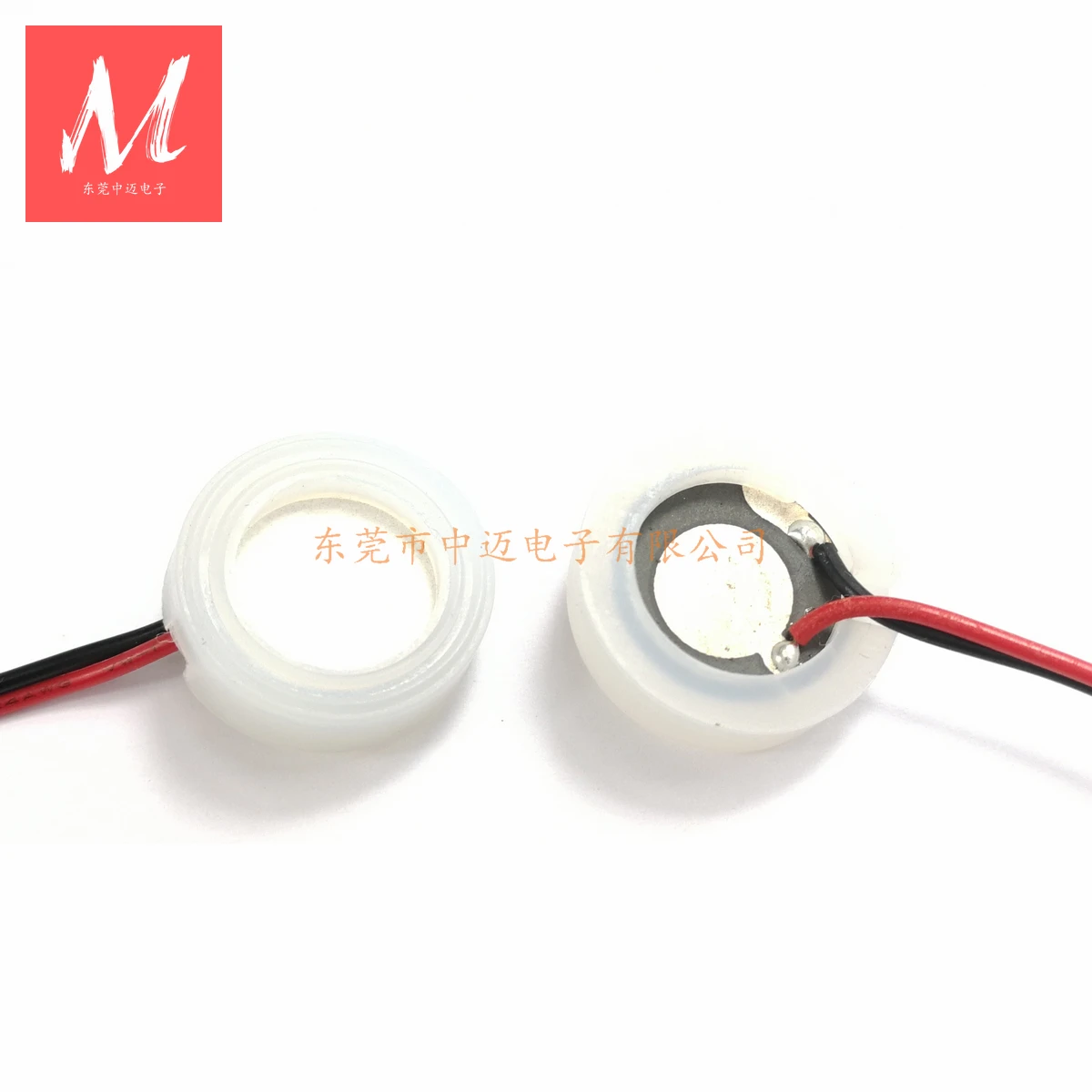 16mm 1.7MHz Ultrasonic Atomization Piece for Ultrasonic Atomizer