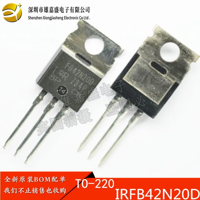 100% новый и оригинальный 1 шт. IRFB42N20DPBF FB42N20D IRFB42N20D TO220 MOS | Электроника