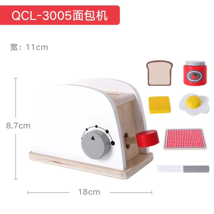 Wooden Kitchen Cook Baby Toys Wood Coffee Machine Toaster Food Mixer kids Pretend Play Early Learning Educational New Year Gift (4)