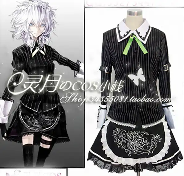 Custom Size Touhou Project Cosplay Izayoi Sakuya Cosplay Anime Maid Costume Dress Anime Maid Costumes Cosplay Animemaid Costume Aliexpress