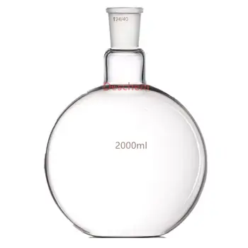

2000ml 24/40 Flat Bottom Glass Flask Sigle Neck 1-neck 2Litre Lab Boiling Vessel