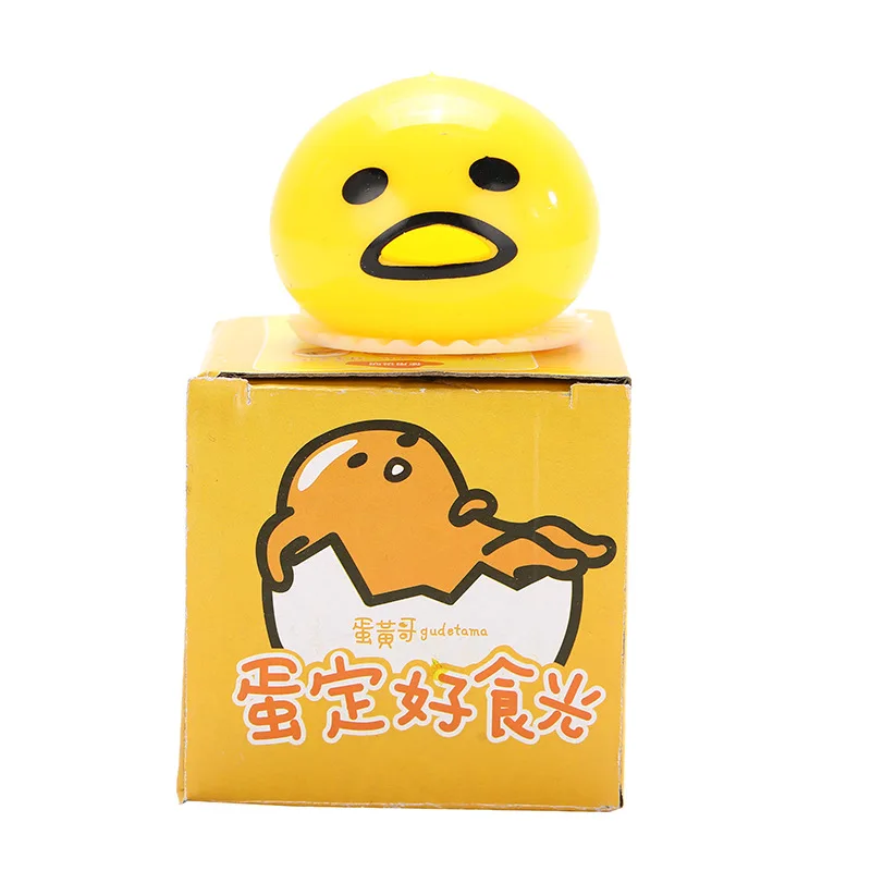 Lazy Egg Yolk Milk Egg Fidget Toys 