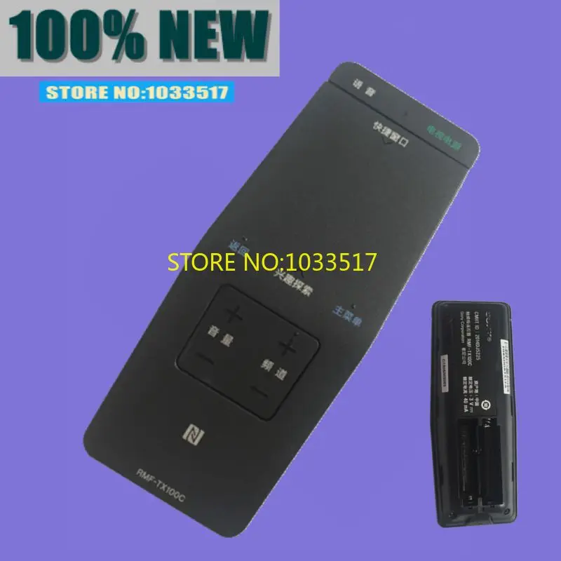 С дистанционным управлением Управление RMF TX100C для SONY TX100U TX100T TX100J TX100E KDL 50W808C 50W755C