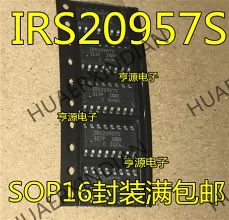 10 шт./лот IRS20957 IRS20957S в