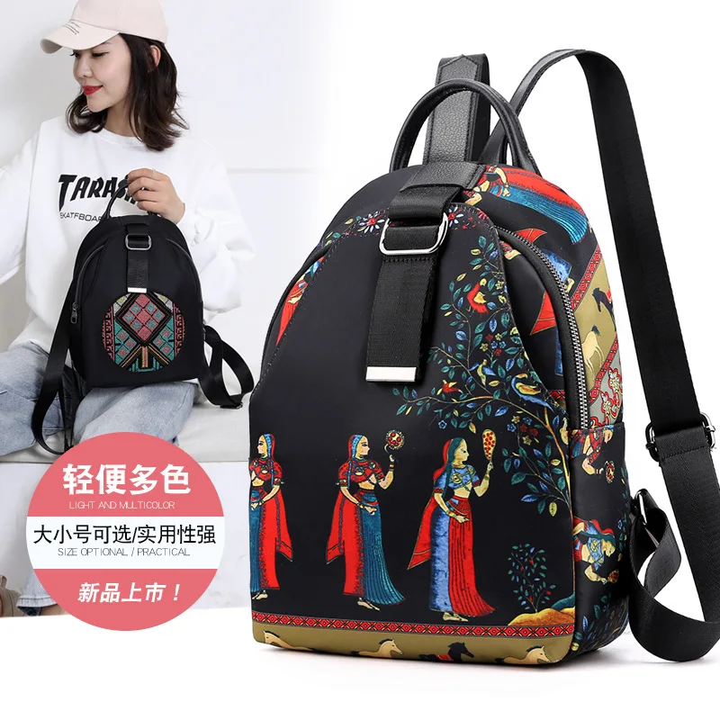 

CHIBAO Backpack Bag Women's 2019 New Style Elephant under the Tree Student Backpack Outdoor Travel Backpack