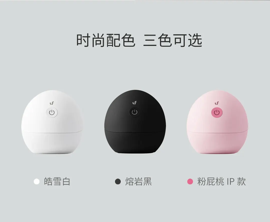 Xiaomi LF Массажер для акупрессуры беспроводной портативный Acupoint глубокое прессование для тела, меридиан Tuina туристический офисный массажер 3 цвета