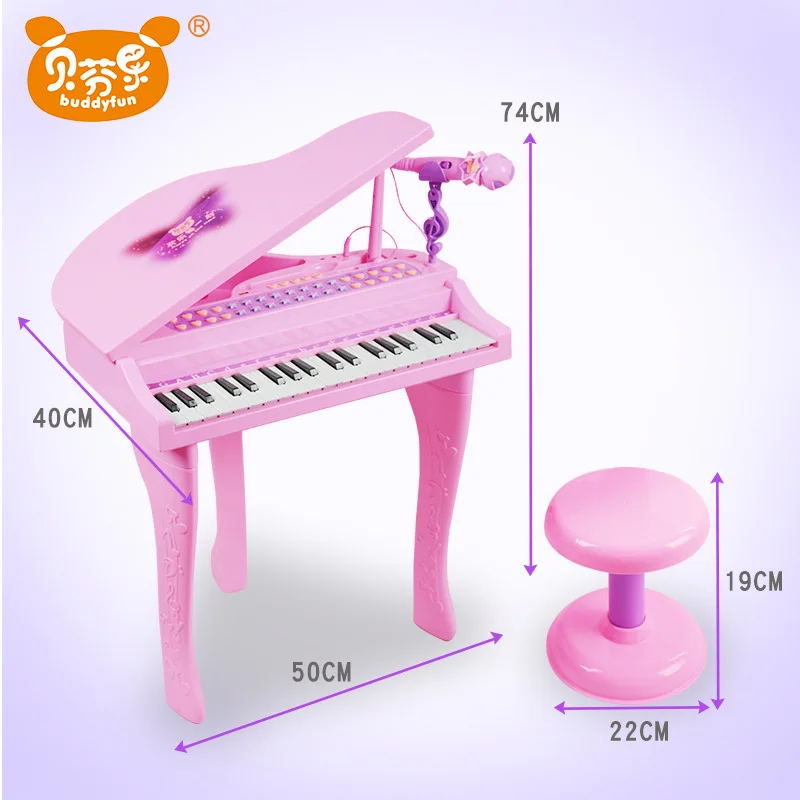 

Buddyfun 88022 Sounds Mini Piano Children Music Practice Electronic Keyboard with Microphone Musical Instrument Toy