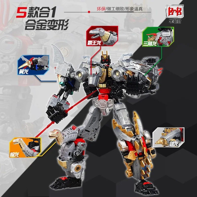 

Transformation Toy Jingang Black Mamba Machine Dinosaur Six/Five Fit King Shura Series Amplifier Version T-Rex
