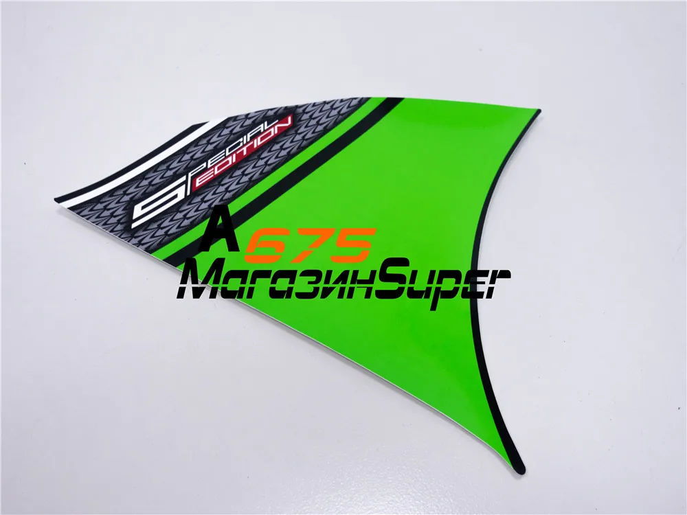Fit for Kawasaki Ninja 300 Fairing Sticker Kit Applique Motorcycle Sticker Racing Sticker Niaja300 2013