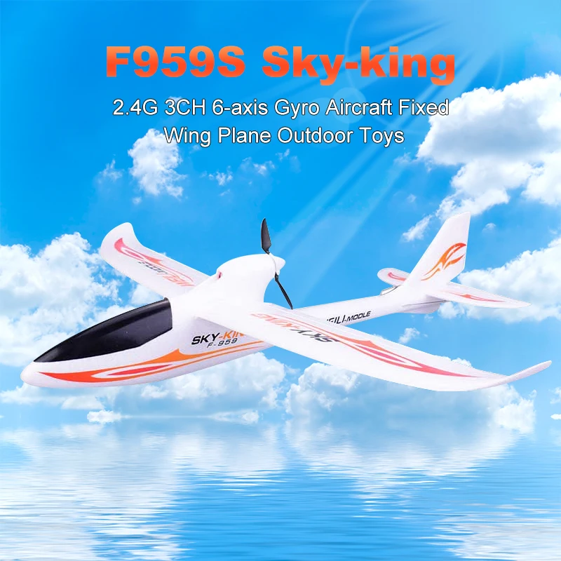 WLtoys F959S небесно-king 2,4G 3CH 6-axis Gyro размах крыльев RTF RC самолет дистанционного Управление самолетов с неизменяемой геометрией крыла самолета игрушки Drone EU