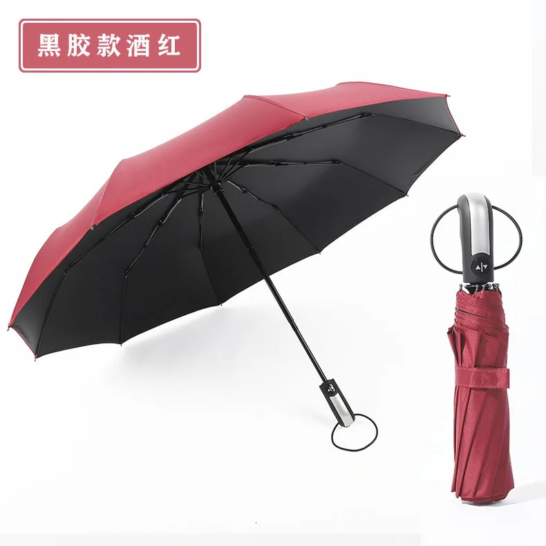 Wind Resistant Three Folding Automatic Umbrella Rain Women Auto Luxury Big Windproof Umbrellas Men Frame Windproof 10K Parasol - Цвет: Black gum wine red