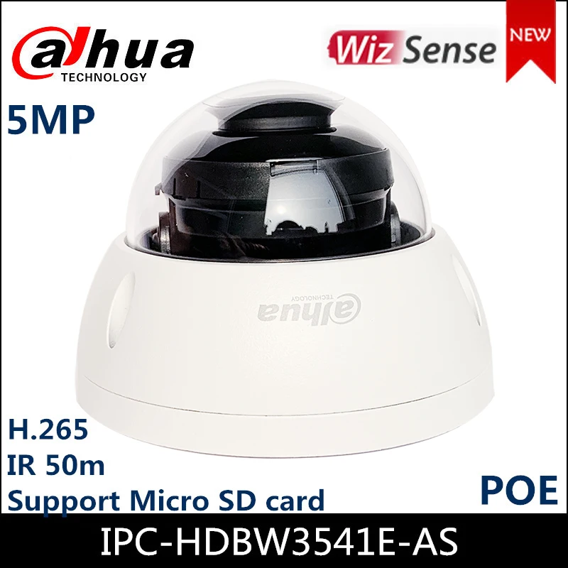 Dahua 5MP IP камера IPC HDBW3541E AS Lite AI IR с фиксированным фокусным расстоянием купольная