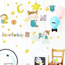 Вентилятор xi XL8340 ловить звезды кукла мультфильм наклейки на стену детская комната фоновые Декорации для спальни Съемная наклейка