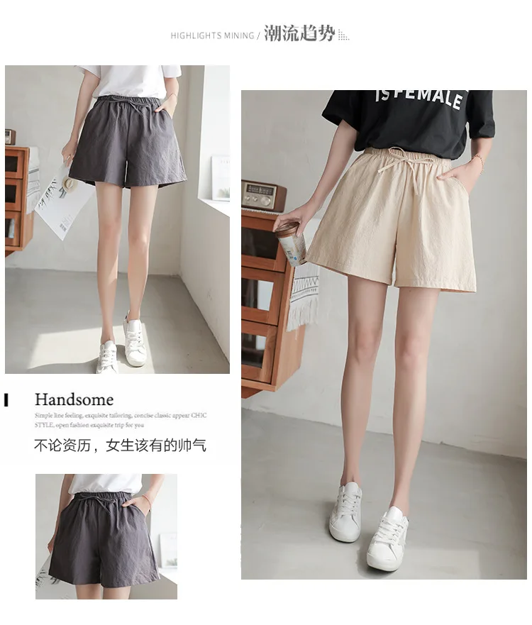休闲短裤_03.jpg_.webp