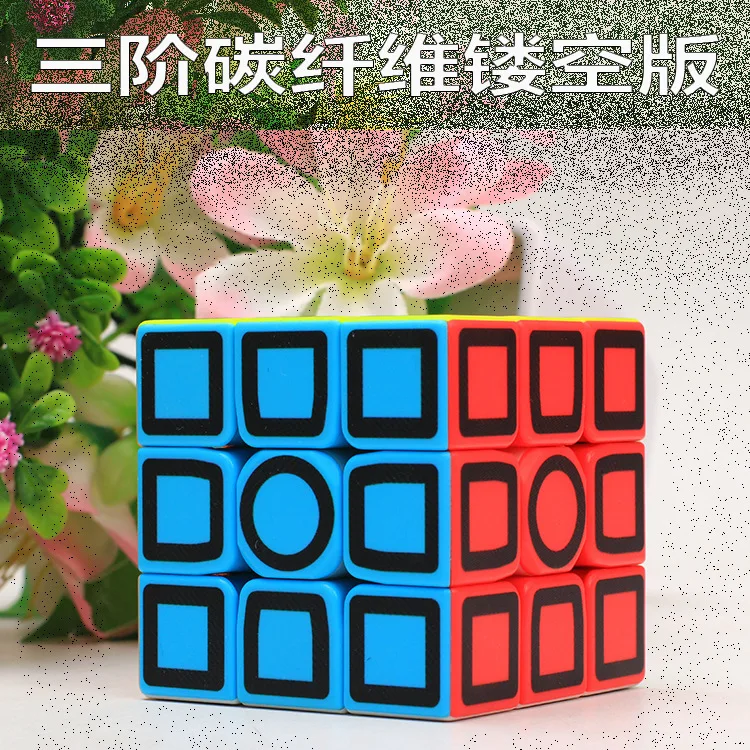 Мультфильм, обучающие игрушки для детей, волшебный куб, Модная молодежная Карманный куб 3x3x" Радуга" Лабиринт