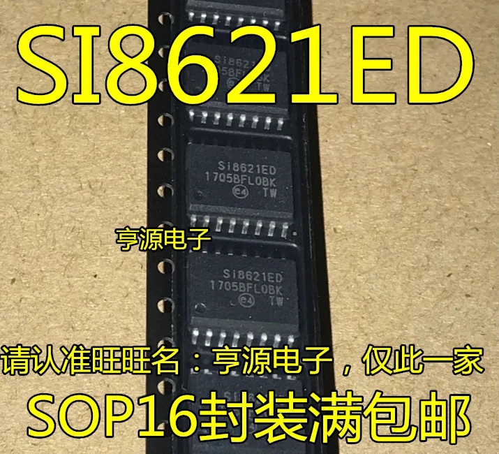 5 шт./лот SI8621ED-B-IS SI8621ED SOP16