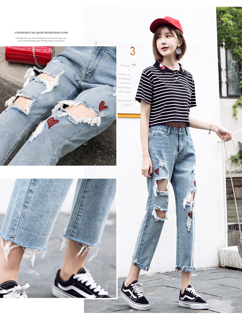 Hole jeans female personality printing foreign air nine pants spring loose thin harem pants tide casual wild woman jeans