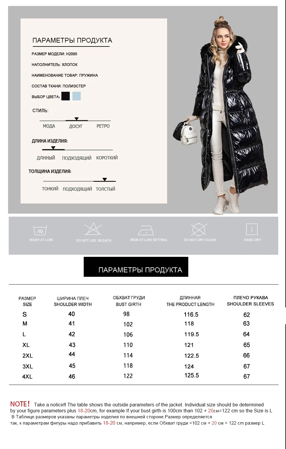 long green puffer coat CEPRASK 2021 New Fashion Winter Coat Women X-Long High Quality Thick Cotton Parkas Hooded Outerwear Warm Faux Fur Woman Jacket maxi puffer coat