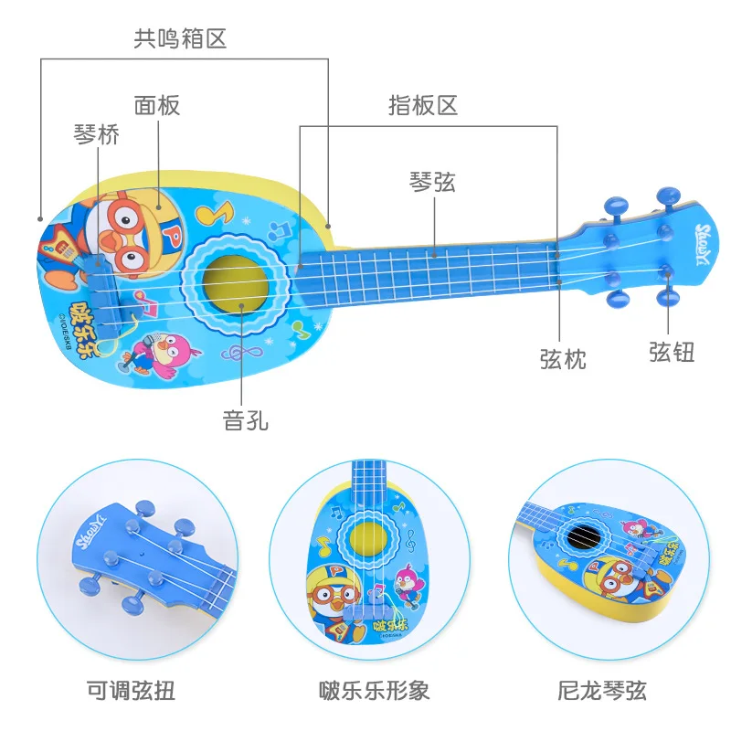Pororo Bolele гитара укулеле для начинающих детская игрушка подарок мальчик женский может играть музыкальный инструмент