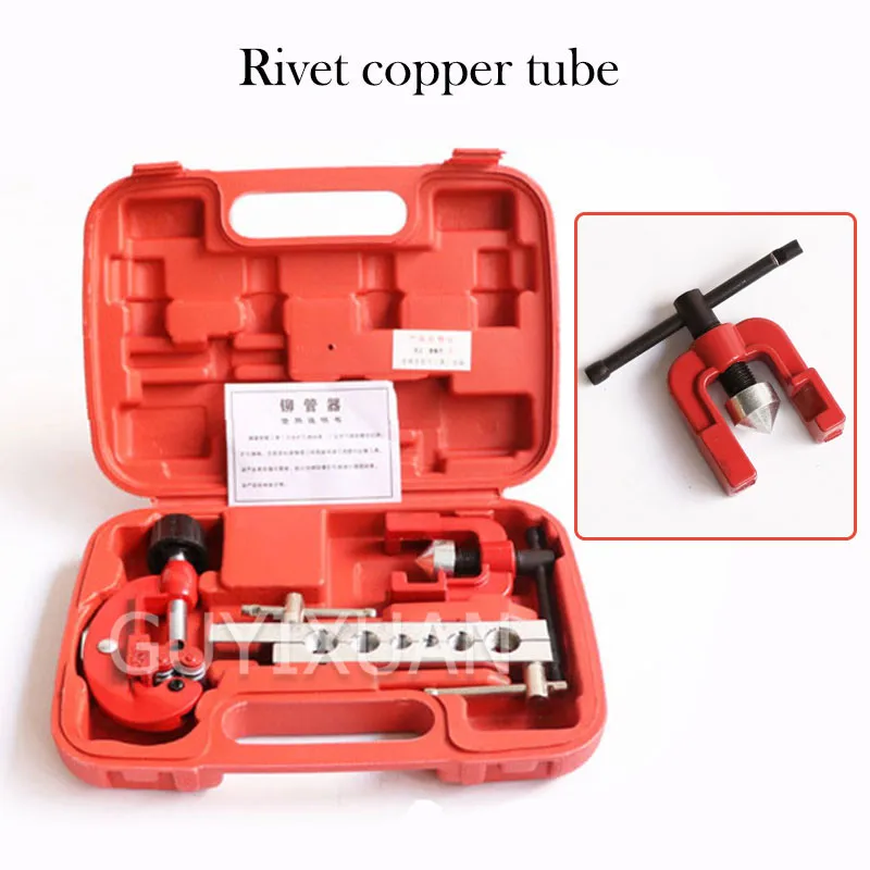 

Riveted pipe expander 6-15mm pipe riveting device Copper and aluminum pipe reaming riveting device hardware tools
