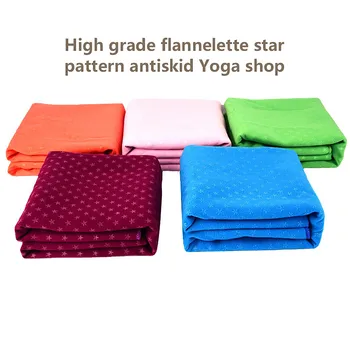 

Non-slip TPE Yoga Mats Tasteless Pilates Gym Exercise Sport Living Room Pads for Fitness Body Building with Position LIne#g4