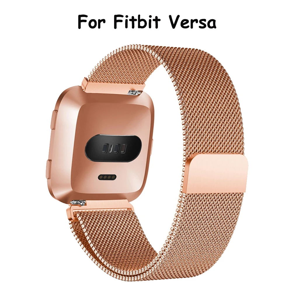 Миланская Магнитная Петля ремешок из нержавеющей стали для часов Fitbit Versa золотые