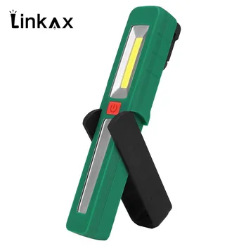 

ABS COB LED Work Light with Magnet Hanging Hook Stand For Outdoor Working Camping Car Repairing Emergency Lighting Lantern