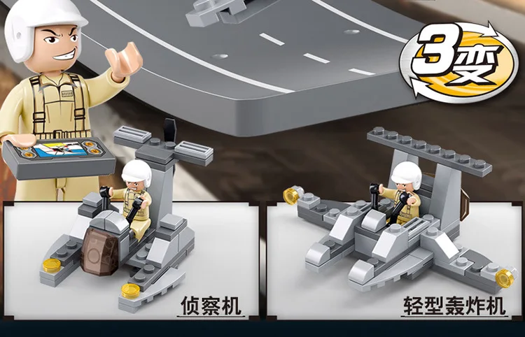 0537-九和一(3)_13