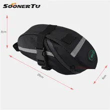 Стиль B-Soul велосипедное седло, велосипедная БЫСТРОРАЗЪЕМНАЯ велосипедная сумка для заднего сиденья, фитинги, хвостовая сумка, подушка an zuo bao