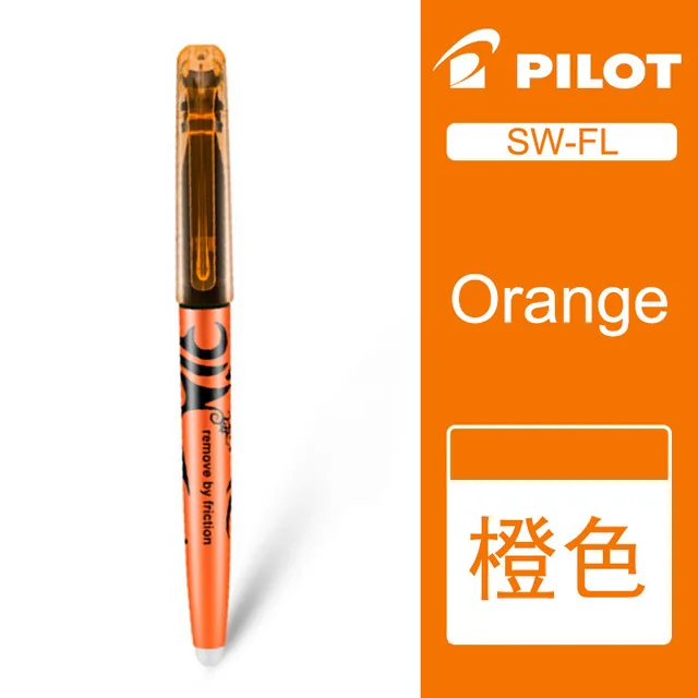 PILOT SW-FL Frixion стираемый маркер пастельный цвет флуоресцентный маркер 6 цветов Япония - Цвет: Оранжевый