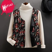 Зимний умный жилет с электрическим подогревом для женщин, 5 зон нагрева, моющийся жилет с подогревом для альпинизма, спортивная теплая одежда для улицы