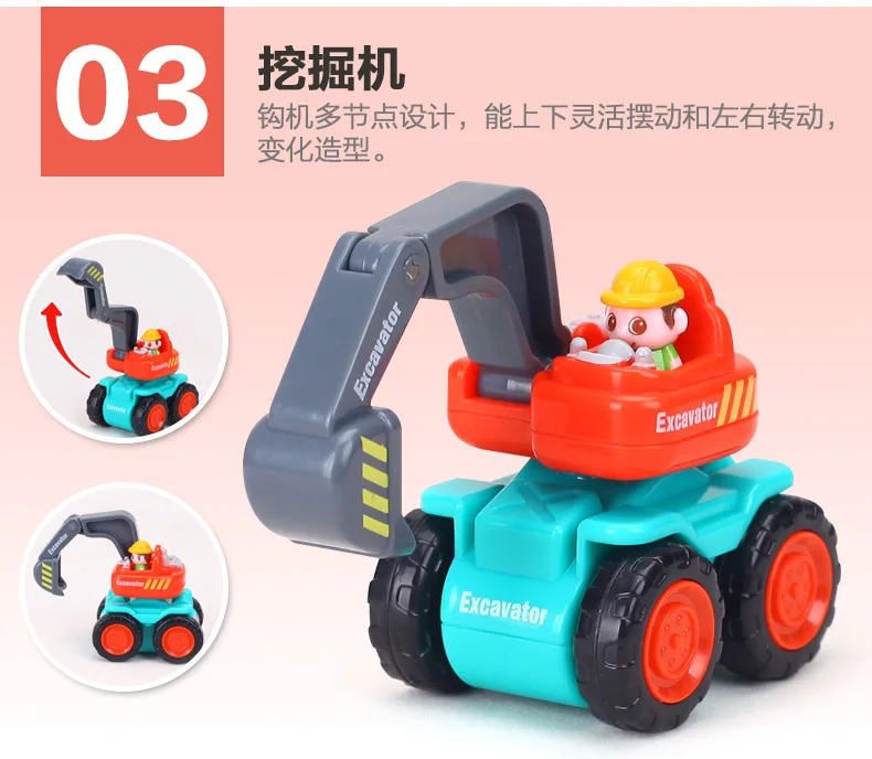 Tianyuan игрушечный Отдел музыки 305A Карманный инерционный автомобиль мини карманный автомобиль модель детская игрушка