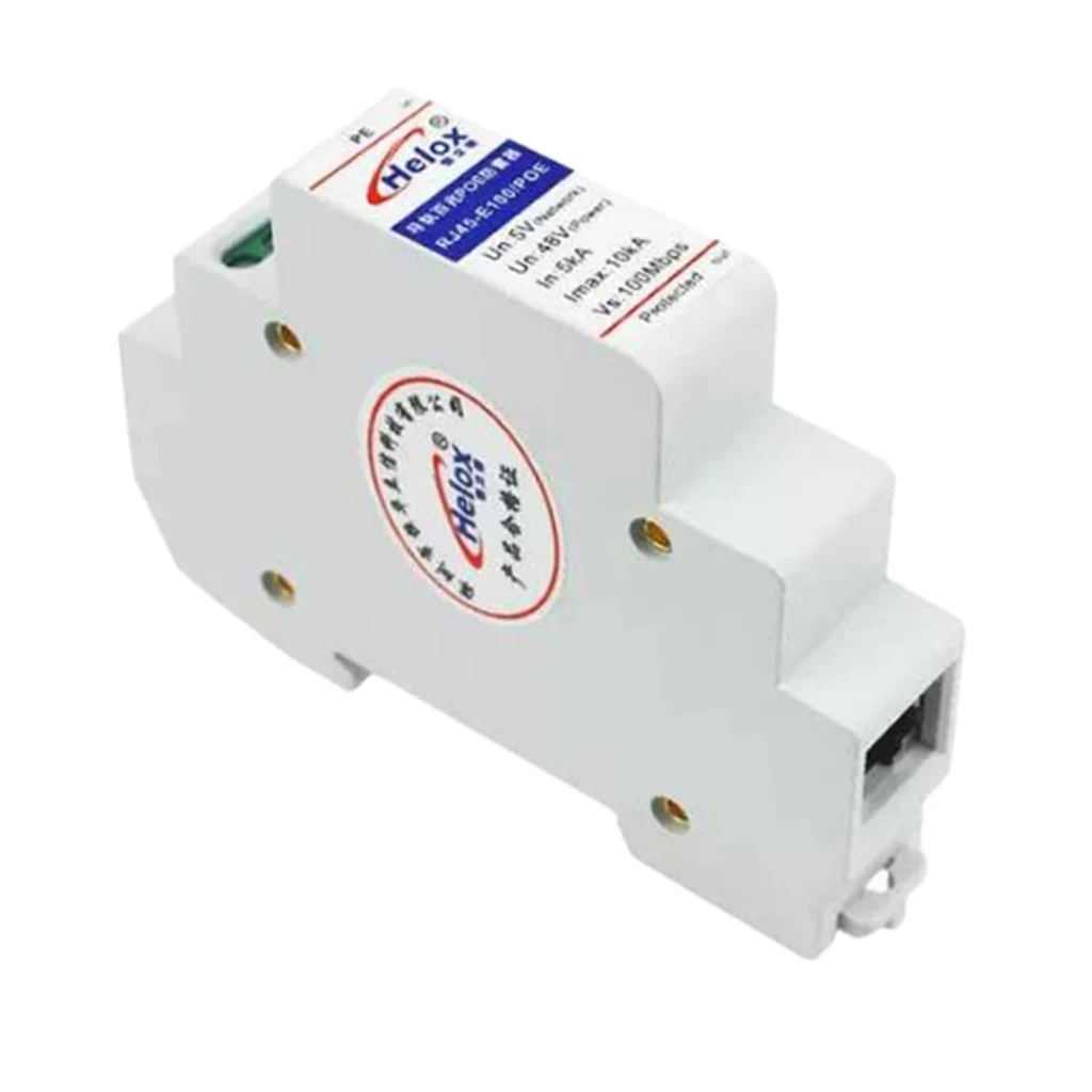 Rail Network RJ45 POE Surge Protector Thunder   Arrester Device Rail Type 100M Network POE   Protection Device