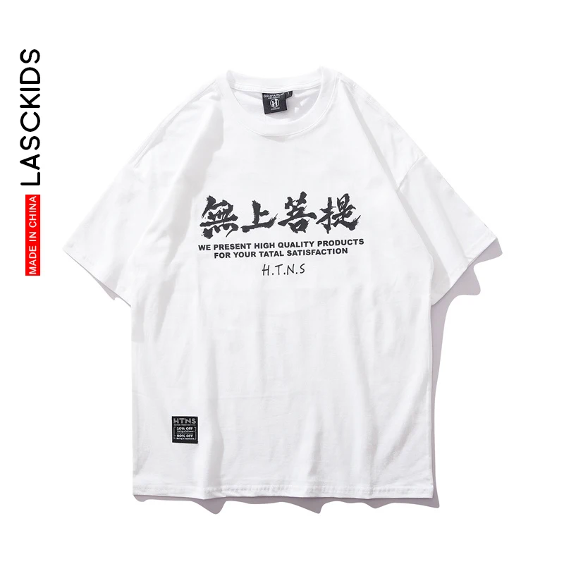 

LASCKIDS Chinese Style Cotton Printed Men T shirt Lovers Tops Round Neck Oversize Short Sleeve Summer Tshirt Streetwear KH197