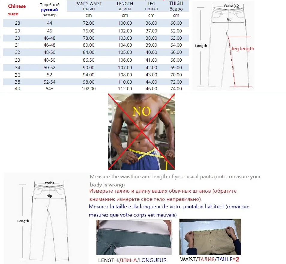 Günstige Winter Warme Fleece Hosen Herren Dicke Chinos Cargo Hosen Viele Tasche Baggy Arbeit Militärische Overalls Männlichen Hose Männer Kleidung 2019