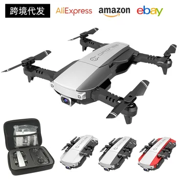 

folding 4K drone for aerial photography optical flow positioning gesture photo remote-control four-axis aircraft