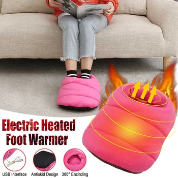 

USB Electric Warm Pad Foot Warmer Feet Heated Mat Shoes Keep Warm for Winter